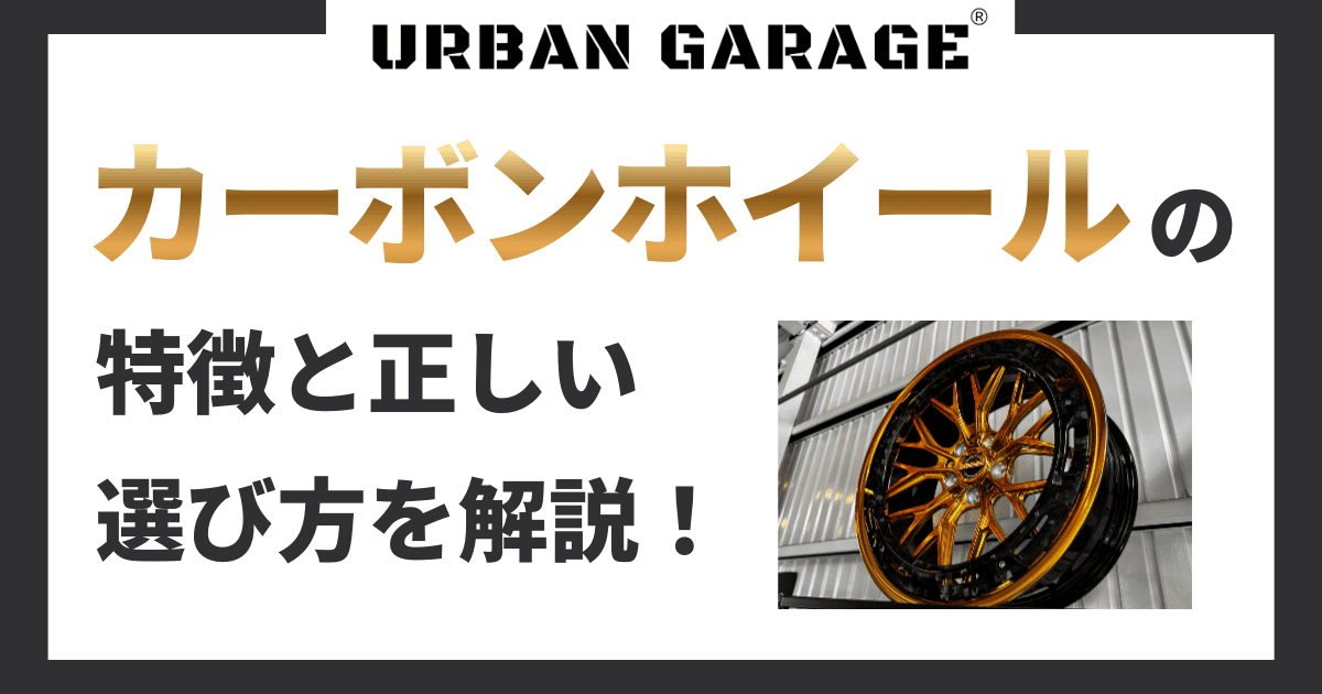 カーボンホイール 早い者勝ち！ 最終値下げ！ hqdefault.jpg