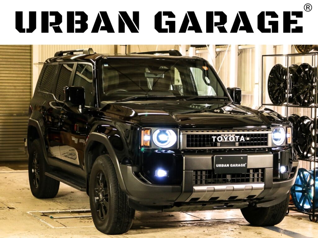 トヨタ ランドクルーザー250 VXファーストエディション