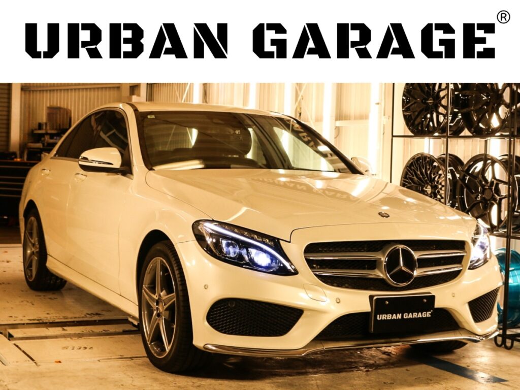 C220d アバンギャルド